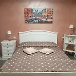 Dana Ponte Galeria